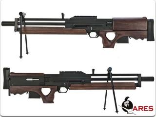 WA2000 Walther Licensed Airsoft Sniper Rifle Full Wood & Metal SR-007 by Ares